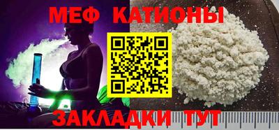 спиды Малоярославец