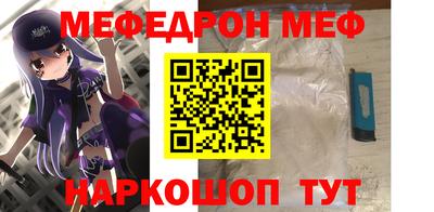 твердый Малгобек