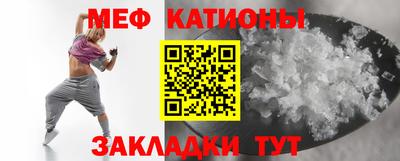 кокаин VHQ Мариинск
