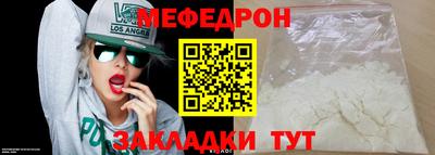 спиды Малоярославец
