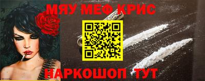 твердый Малгобек