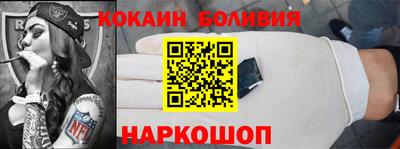 твердый Малгобек