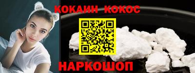 твердый Малгобек