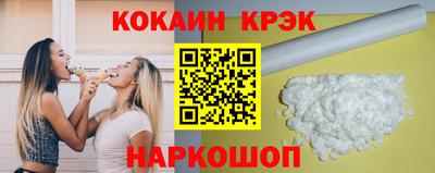 твердый Малгобек