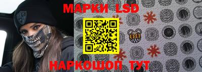 твердый Малгобек