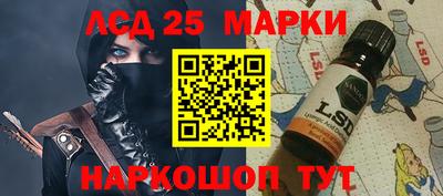 твердый Малгобек