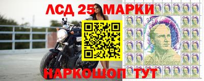 спиды Малоярославец