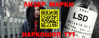 кокаин VHQ Мариинск
