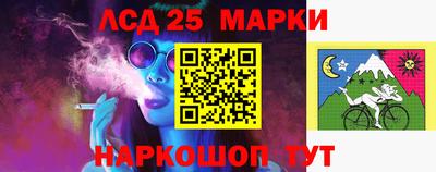 спиды Малоярославец