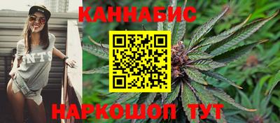 твердый Малгобек