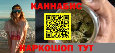 твердый Малгобек