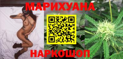 спиды Малоярославец