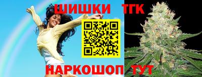 спиды Малоярославец