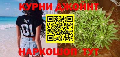 кокаин VHQ Мариинск