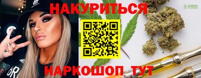 твердый Малгобек