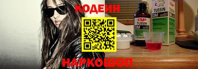 спиды Малоярославец