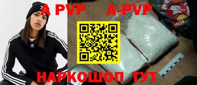 спиды Малоярославец
