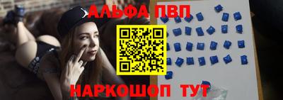 твердый Малгобек