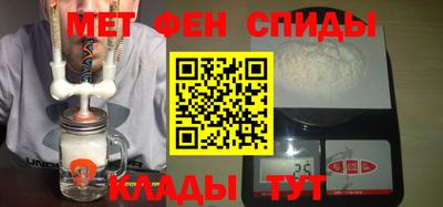 кокаин VHQ Мариинск