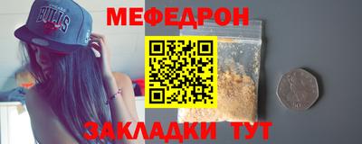 твердый Малгобек