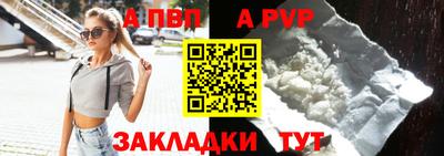 твердый Малгобек