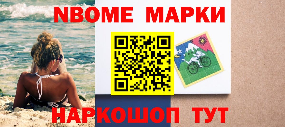ЛСД экстази кислота  Вход с VPN  Лсд 25 экстази  Железногорск  LSD-25 экстази ecstasy 
